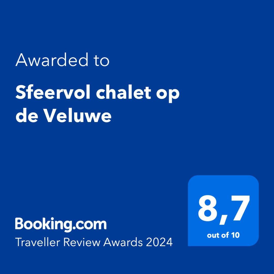 Sfeervol Chalet Op De Veluwe 푸텐 외부 사진